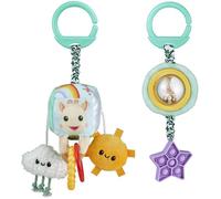 Jouets d’éveil à suspendre - SOPHIE LA GIRAFE - Duo sensoriel - Multi-activités - Accroche facile