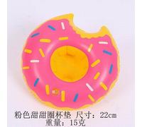 Jouets De Piscine Flottants Pour Enfants,Supports De Clics Gonflables,Tasse De Bain,Siège De Bateau,Flotteur De Natation,Jouets De Piscine Amusants - Type 1pcs Pink Donut