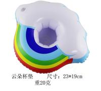 Jouets De Piscine Flottants Pour Enfants,Supports De Clics Gonflables,Tasse De Bain,Siège De Bateau,Flotteur De Natation,Jouets De Piscine Amusants - Type 1pcs Rainbow Clouds