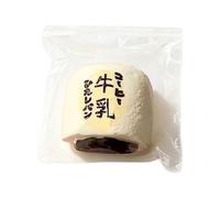 Jouets de Pression | Forme de Extensible Jeu Sensoriel | Jouet en Forme de très Moelleux - pour Cadeaux Noël, Anniversaire, fêtes, et Adultes