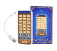 Jouets de Téléphone pour Enfants Arabe 18 Chapitres Coran Jouets de Téléphone Portable Islamique pour le Développement Activités Amusantes(Bleu)