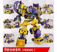 Jouets de Transformation NBK 6 en 1, 42cm, dévastateur G1 GT, combinateurs, Bulldozer, voiture d'ingénierie, véhicule, Robot, figurines de film d'action, modèle yellow no box
