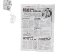 Jouets Magiques - Liquide Provenant De Tours De Magie De Journaux, Accessoire De Scène En Gros Plan, Magie Pour Boire Et Verser De L'eau Sans Fuite | Accessoires Professionnels De Scène Et De