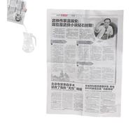 Jouets pour spectacles de magie - Carta7,68x5,31x0,39 pouces | Buvez de l'eau dans les tours de magie des journaux, nouveautés sur scène et accessoires dans la rue, créativité amusante | Spectacles