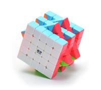 Jouets Professionnels Originaux D'education De Puzzle Du Cube 5x5x5 De Vitesse Magique Pour Des Enfants