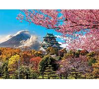 Jouets Puzzle Adulte 2000 Pieces château d'osaka Paysage du Japon - Collection Asie - Paysage de Montagne