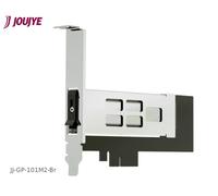 JouJye JJ-GP-101M2-Br 1 port Contrôleur M.2 PCIe x4 convient pour (SSD): 2230, 2242, 2260, 2280 avec équerre de slot Low Profile
