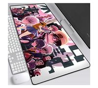 Journal De l'avenir Anime Perfect Couche Imperméable, Grande Taille 800 X 300Mm, Fond en Caoutchouc, Tapis De Souris Base De 3 Mm D'Épaisseur, La Meilleure Expérience De Précision Et De Vitesse, S