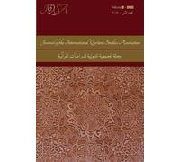 Journal Of The International Qur'anic Studies Association Volume 6 (2021)