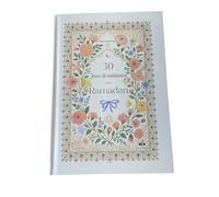 Journal-Planner de Ramadan: 30 jours de méditation