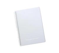 Journal quotidien 2026 à double spirale pour planification des tâches, organisation et suivi des progrès, mise en page flexible