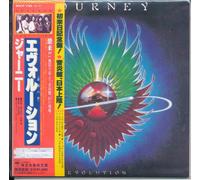 Journey - Evolution [Import]