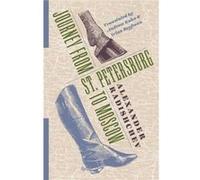 Journey from St. Petersburg to Moscow - Alexander Radishchev - Columbia University Press - Livre en Anglais - Paperback Alexander RadishchevAlexander Radishchev (Auteur)