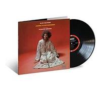 Alice Coltrane – Journey In Satchidananda – Vinyle – Verve Acoustic Sounds Series – Édition limitée