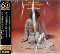 Alice Coltrane - Journey In Satchidananda (Shm-Cd) [Cd] Ltd Ed, Shm Cd, Japan -