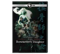 Journey of The BonesetterS Daughter