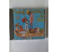 Journey to Addis (1978) [Import]