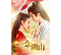 -Journey To Love-Dvd-Box3 [Dvd]