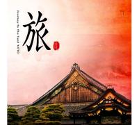 Journey To The East Koto