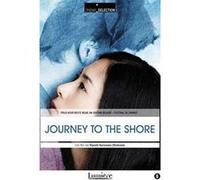 JOURNEY TO THE SHORE-VERS L AUTRE RIVE-BIL G