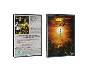 Journey To The West: Conquering Demons Asian DVD