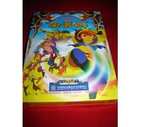 Journey to the West / Xi You Ji