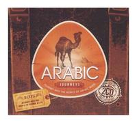 Journeys Into The World Of Global Beats : Arabic