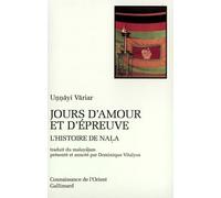 Jours D'amour Et D'epreuve - L'histoire De Nala