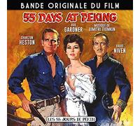 Jours de Pékin (55 Days at Peking)