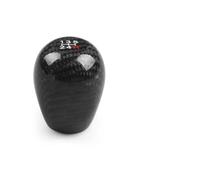 Jovarel Couvercle de levier de vitesse Pommeau de levier pour vitesse course en fibre carbone véritable, pommeau pour transmission manuelle, rond forme boule(5speed black)