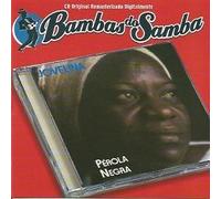 Jovelina Perola Negra - Jovelina Perola Negra [Import]