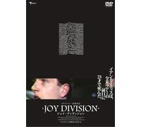 Joy Division Deluxe Edition [0 [Import allemand]