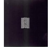 Joy Division - Unknown Pleasures-180gr [Import]