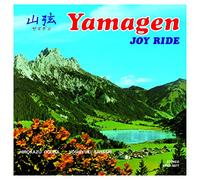 Joy Ride [Import allemand]