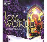 Joy to the World: a Glorious Collection of the Very Best Christmas Carols by various choirs (2003-10-21)