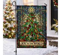 Joy To The World Drapeau de jardin en verre teinté Arbre de Noël 30,5 x | Art du vitrail, drapeau de pelouse, thème religieux d'hiver, accents décoratifs de porche, motif mosaïque vibrante