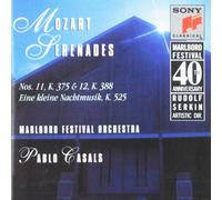 Marlboro Festival Orchestra / Casals - Marlboro Fest 40th Anniversary