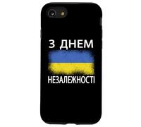 Joyeuse fête de l'indépendance Ukraine Langue ukrainienne Coque pour iPhone SE (2020) / 7/8