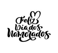 Joyeuse Saint-Valentin en coeur portugais feliz dia dos namorados Stickers muraux 36x51.5cm Installation facile Noir