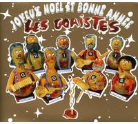 Joyeux Noël et Bonne Année