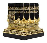 Joygoodta Décoration Ramadan 12, 7 x 10, 2 cm, réplique en résine de la Kaaba, décorations islamiques pour la Maison, Le Bureau, la Maison Musulmane et la Table