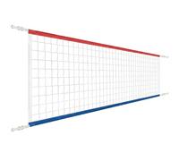 Joygoodta Filet de Volley-Ball de Remplacement pour Piscine, allongé 15 à 28 Pieds, réglable, résistant aux intempéries avec Bordures imperméables et Plus épaisses et Sangles en Nylon