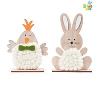 JOYIN 2 Pcs Décoration de Table en Bois (Lapin et Poussin) Ornement de pâques en Bois, Lapin Poussin, décoration de Table de pâques, décoration de Maison, œuf de pâques, décor de Printemps
