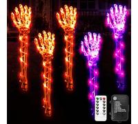 JOYIN Lot de 5 piquets de Bras Squelette Lumineux pour Halloween, 45,7 cm, LED étanches, Mains squelettes avec 8 Modes d'éclairage, fête d'halloween, pelouse, décoration extérieure de Maison hantée