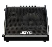 Joyo DA-60 (déballé)