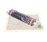 JOYOFREELY Mezouza en Métal Vintage pour Décoration de Porte Juive, Ornement Artisanal Religieux, Style Israélien Unique, pour Décorer la Maison et Valoriser Le Patrimoine Culturel