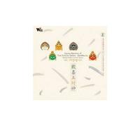 Various – Joyous Mantras of Five – CD – Importé