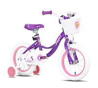 JOYSTAR 14 Pouces vélo pour Enfants de 3 à 5 Ans, vélo pour Filles de 14 Pouces avec stabilisateurs et Panier, Violet