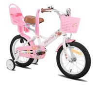 JOYSTAR Jingq Vélo pour enfant