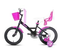 JOYSTAR Zinnia Vélo pour enfants 14/16/20 pouces pour filles de 2 à 11 ans, vélo pour filles avec roues stabilisatrices & panier & banderoles